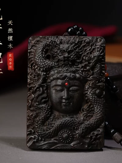 紫檀木招财观音牌挂链